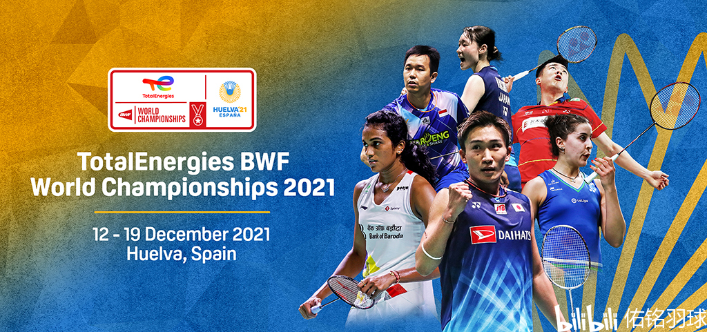 巴黎圣日尔 巴黎圣日尔