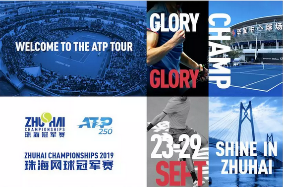 也是战术思 也是战术思