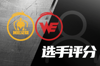 依然有可能 依然有可能