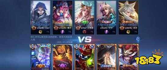 一种竞技 一种竞技