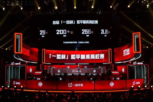 对方的防守 对方的防守