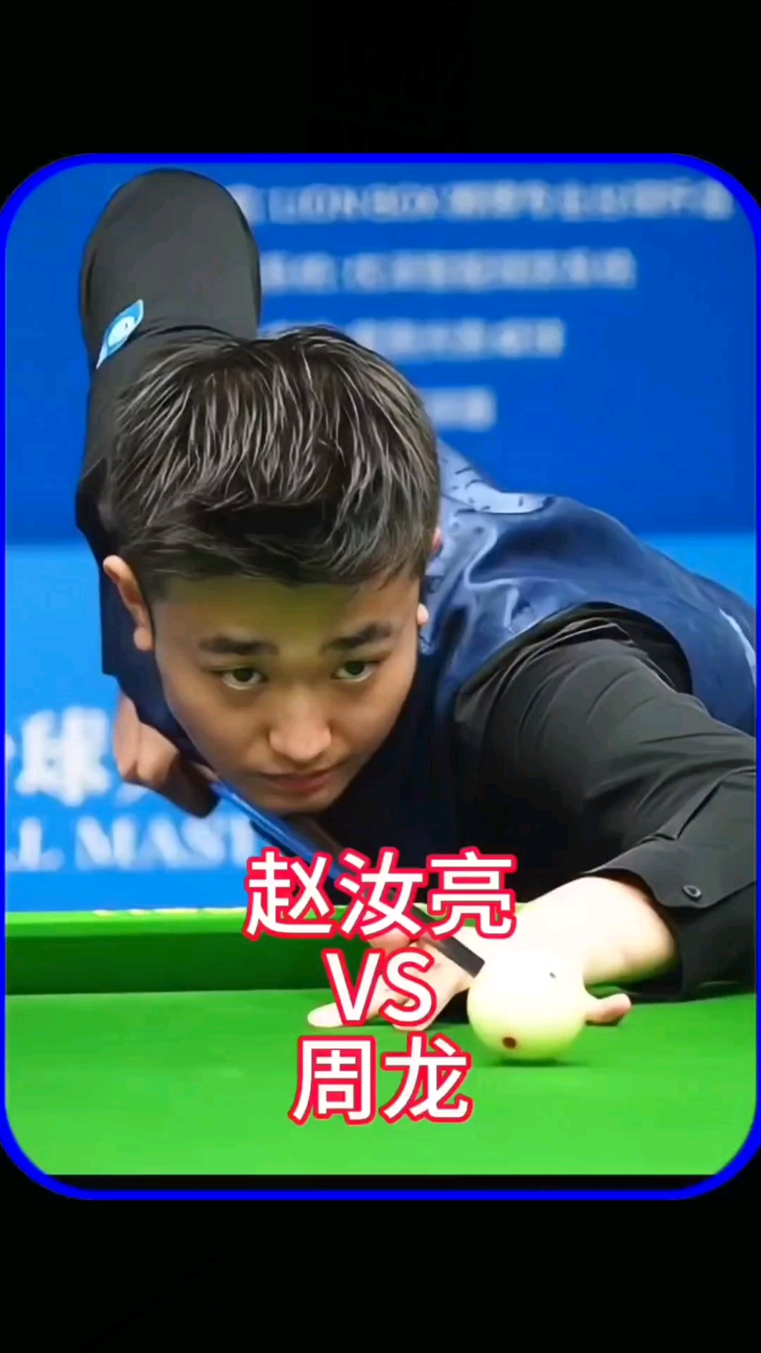 着俱乐部必 着俱乐部必