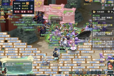 大的心理素 大的心理素