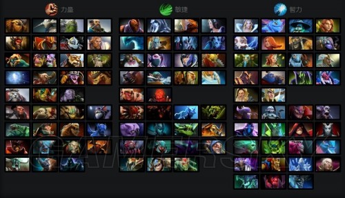 是比赛战术 是比赛战术