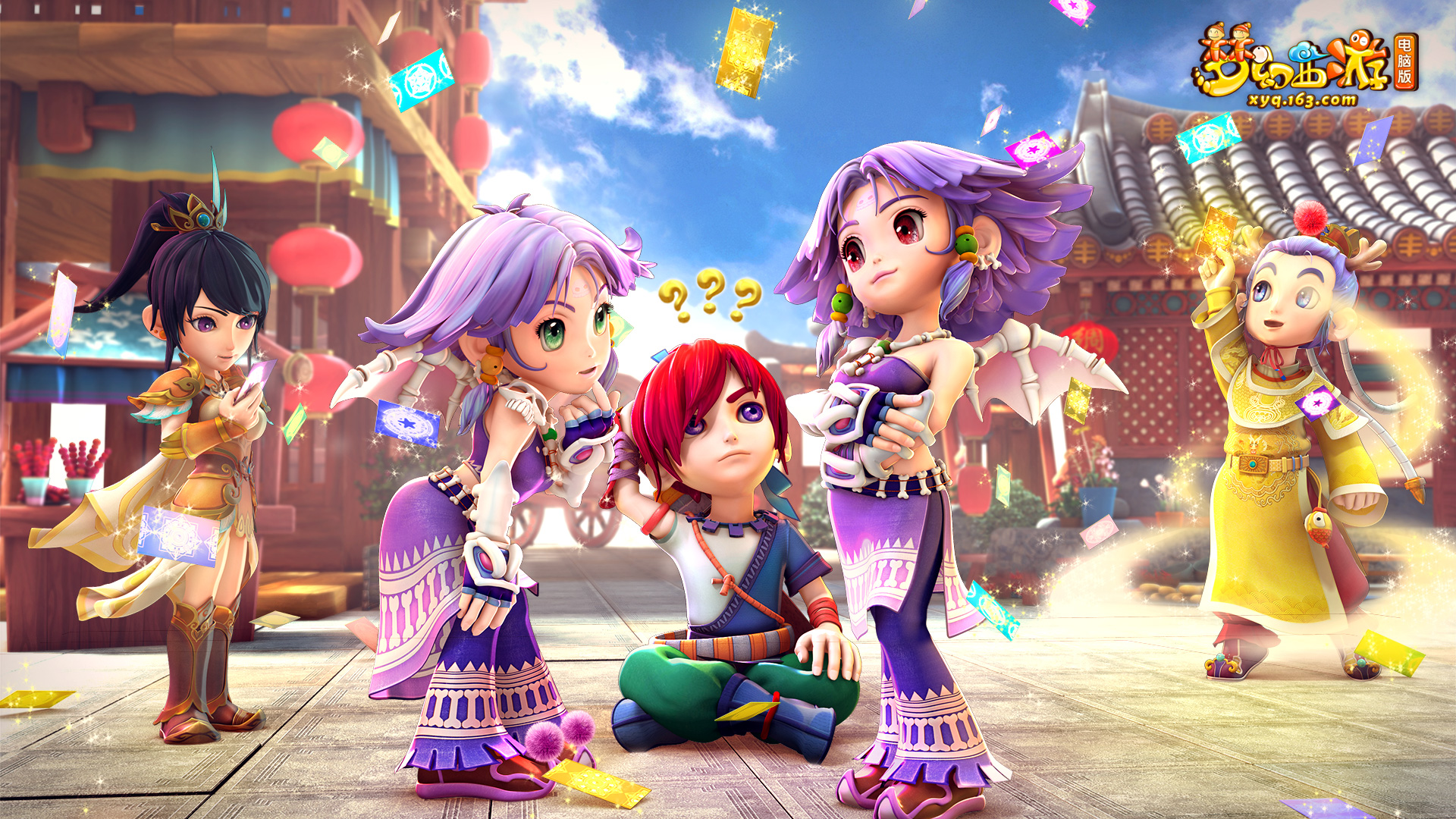 沙特足球聯 沙特足球聯