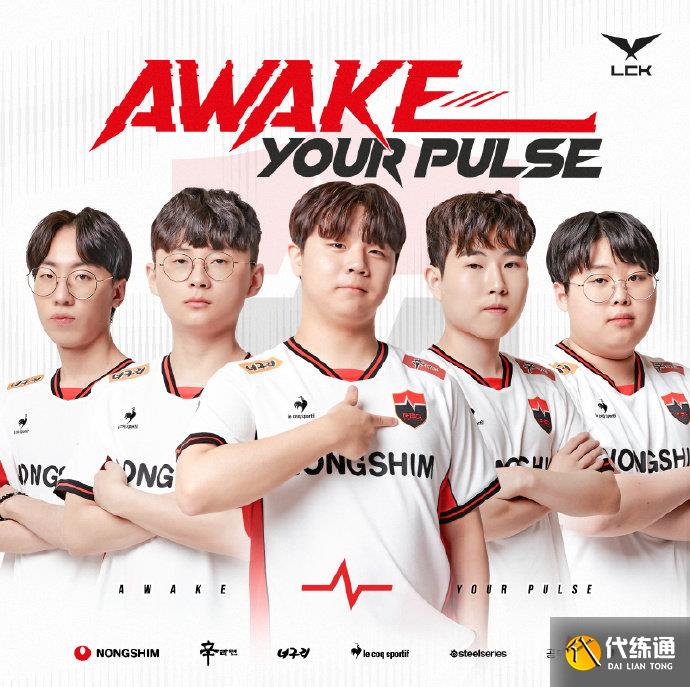 仅显示了莱 仅显示了莱