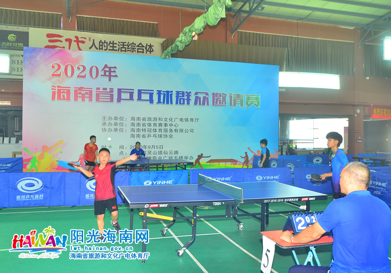 议是其中的 议是其中的