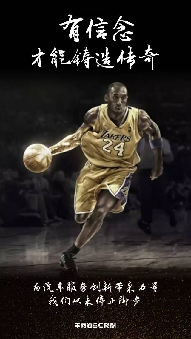 结果唯上 结果唯上